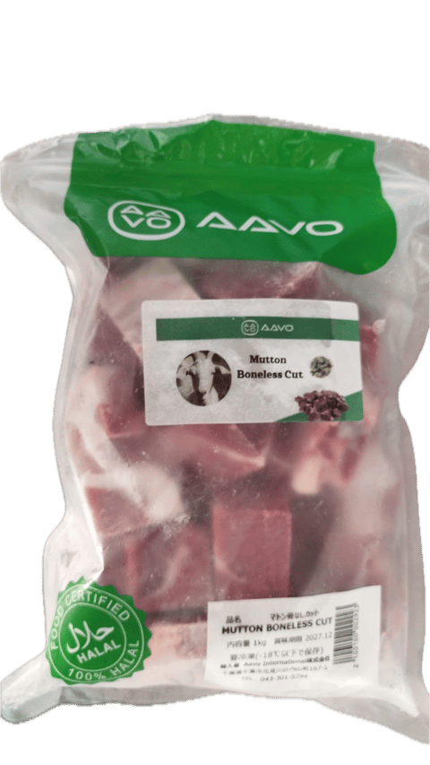 Mutton Boneless Cut