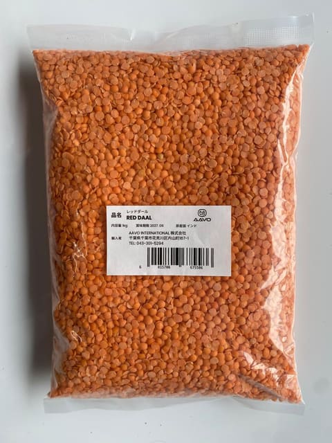 Red Daal Split