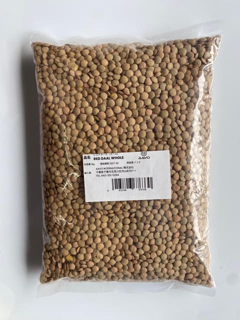Red Daal Whole