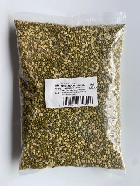 Green Moong Daal Split