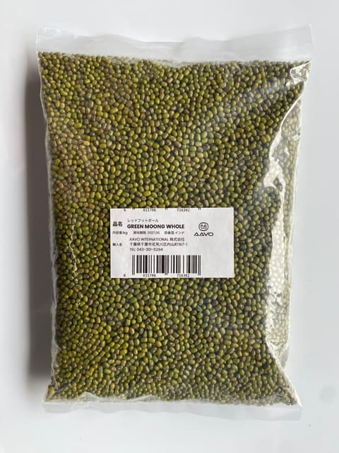 Green Moong Daal Whole