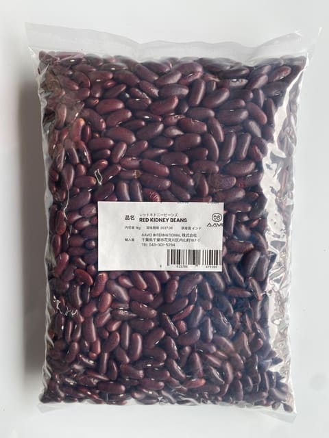 Red Kidney Beans