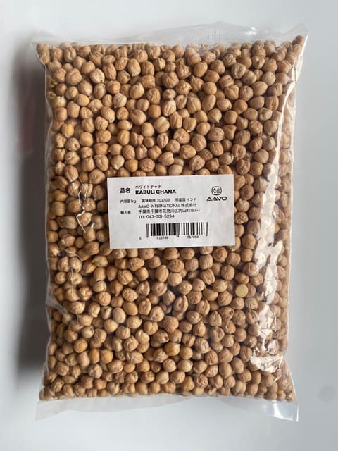 White Chana (Kabuli Chana)