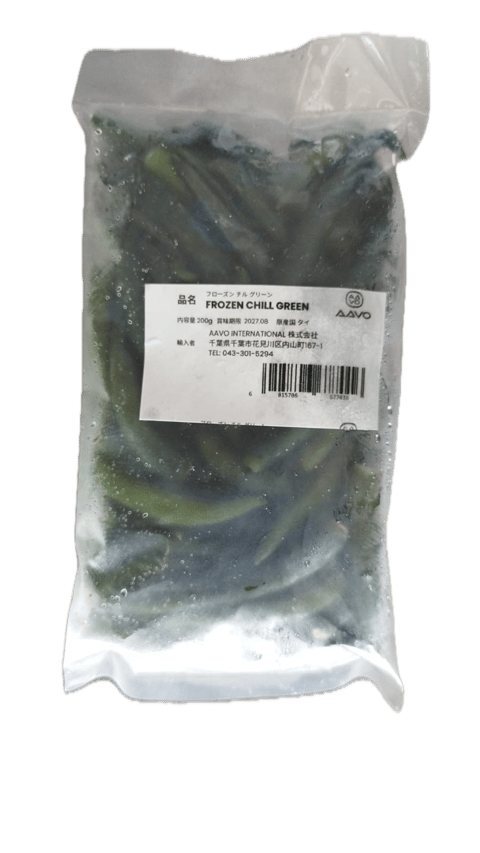 F.Green Chilli 200g