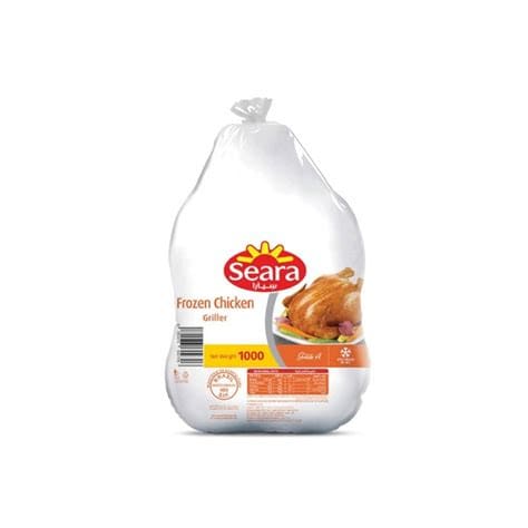 Seara Chicken Whole All