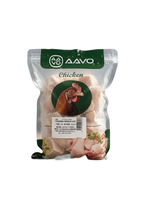 Chicken Whole Cut 1kg/2kg