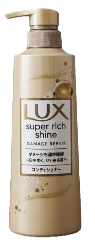 Sunslik Shampoo