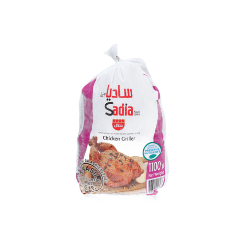 Sadia Chicken whole