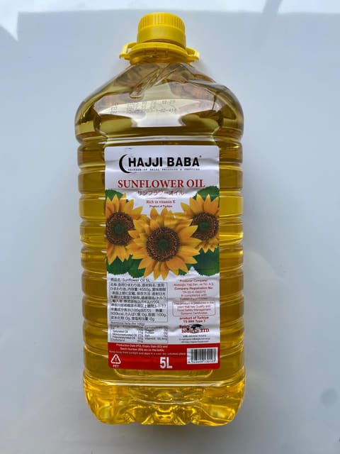 Sunflower Oil 5 Ltr