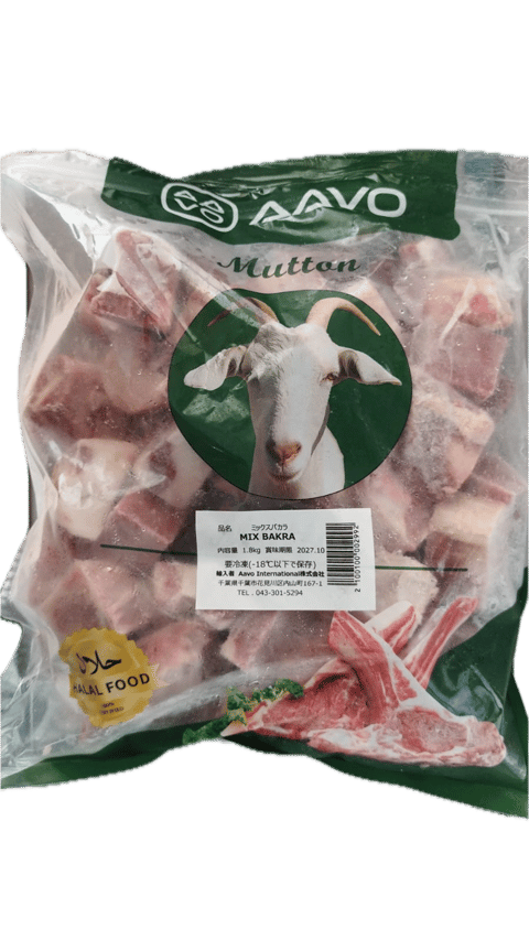 Mix Bakra 1.8kg