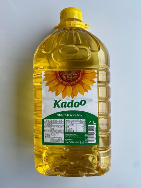 Sunflower Oil 4 Ltr