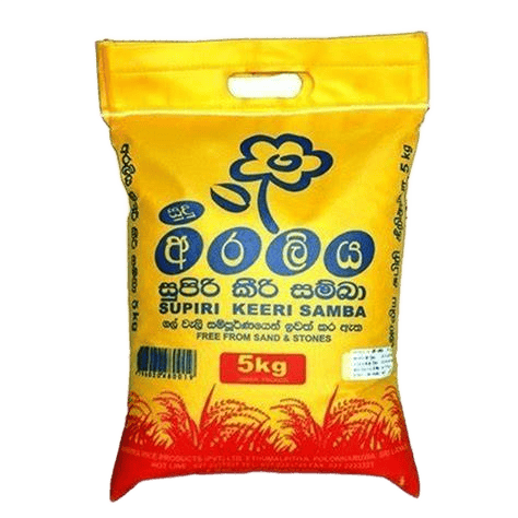 Kiri Samba Rice 5kg