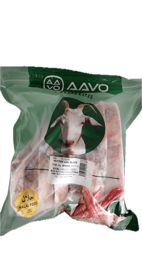 Lamb Leg Slice 2kg