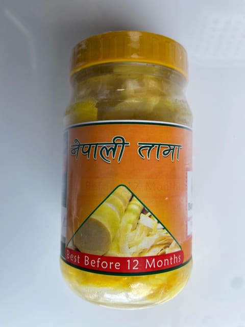 Plain Tâma Pickle