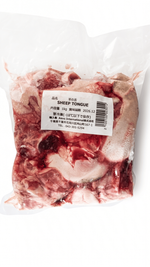 Sheep tongue