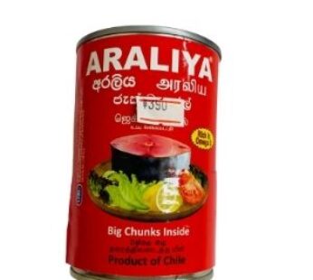 Belta Big Chunks Inside සැමන් 300g