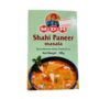 Shahi paneer masala 100g