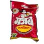 Pathak dal moth