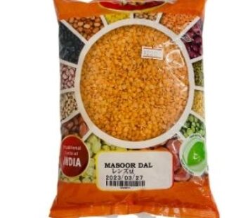jb Masoor dal  පරිප්පු