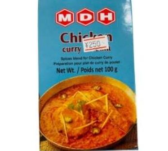 Chicken curry masala