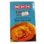 Chicken curry masala