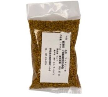 Methi(fenugreek)
