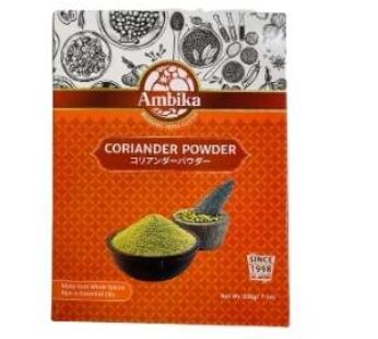 Coriander powder