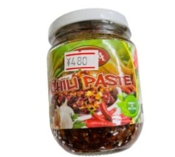 Belta Chili Paste 150g