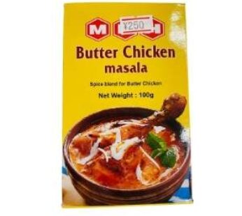 Butter chicken masala