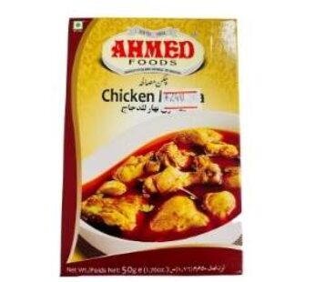 Chicken Masala