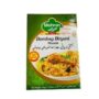 bombay biryani basala