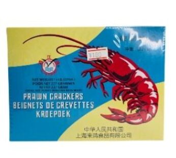 prawn crackers beignets de crevettes kroepoek