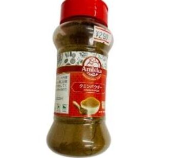 Cumin powder