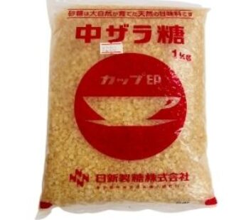 red Sugar