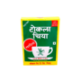 Tokla Tea Box 500g