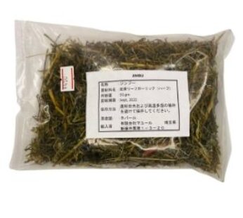 Jimbu 50g
