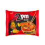 2pm akabare chicken