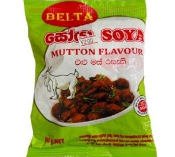 Belta Mutton Flavour soya එළුමස් රසැති සෝයා