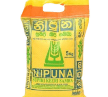 Nipuna keeri samba rice නිපුන කීරි සම්බා සහල්