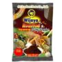 Roasted Curry Powder